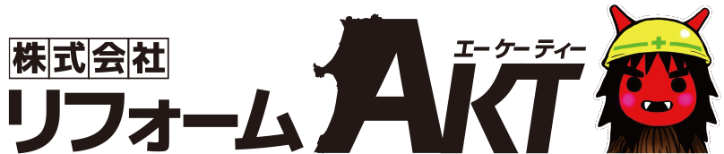 リフォームAKTロゴ